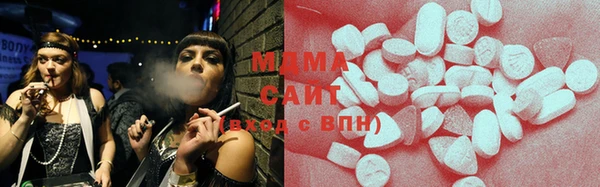 mdma Богородицк